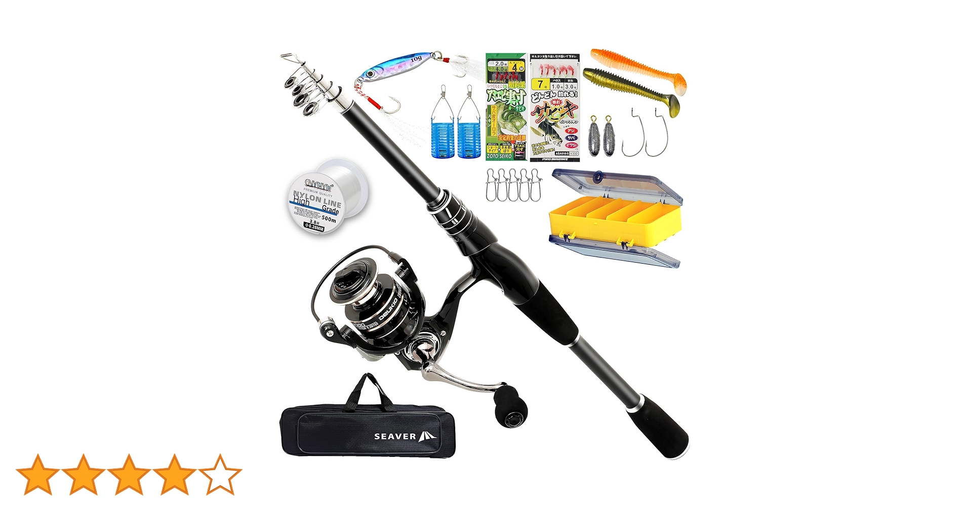 81m8+fLktPL.jpg_BO30,255,255,